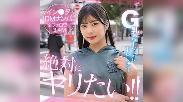 NiToli 素人ホイホイHunt hut020