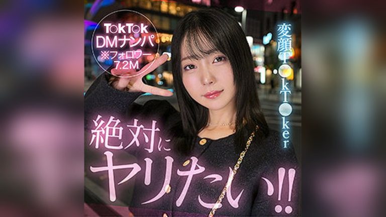 Minoli 素人ホイホイHunt hut022