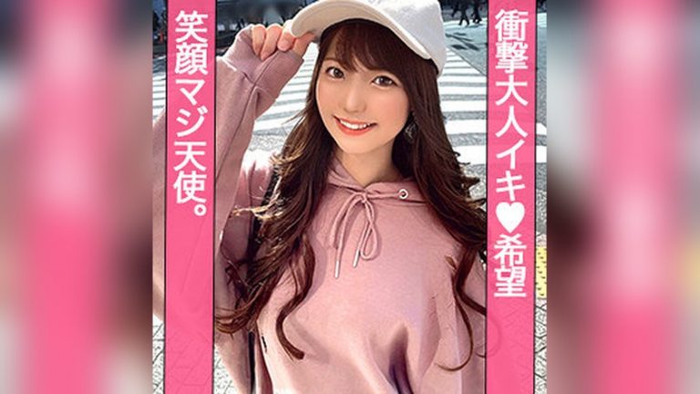 あやか ぎがdeれいん jzt123