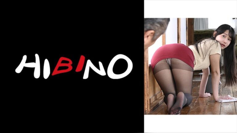 義父の勃起を誘う嫁の黒パンストデカ尻パンチラ 西野絵美 息子の嫁の誘惑（ヒビノ） 1nph00229