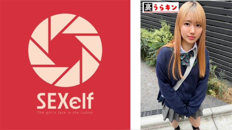 さくら うらキン 1umt00201