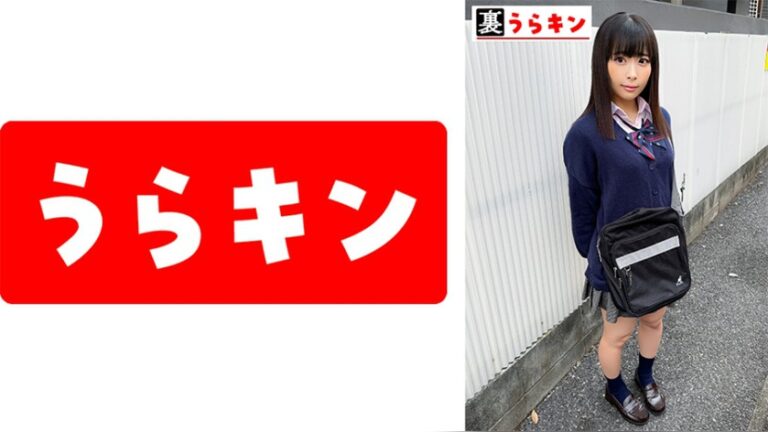 みおり (UMT-002-02) うらキン 1umt00202