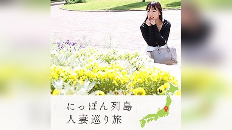 絵里 舞ワイフ mywife709