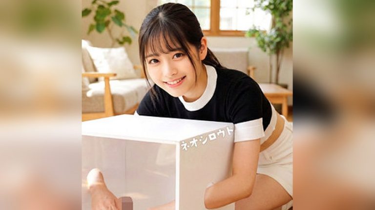 みゆちゃん ネオシロウト nost212