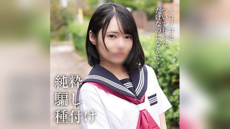 Y・N おまん堂 omad035