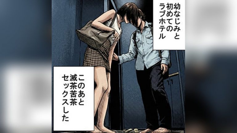 まりの 俺の素人-Z- orecz497