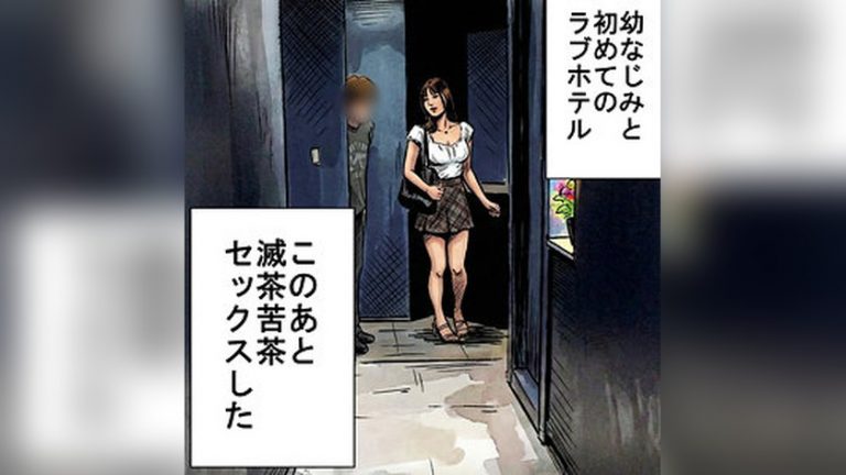 ゆい 俺の素人-Z- orecz499