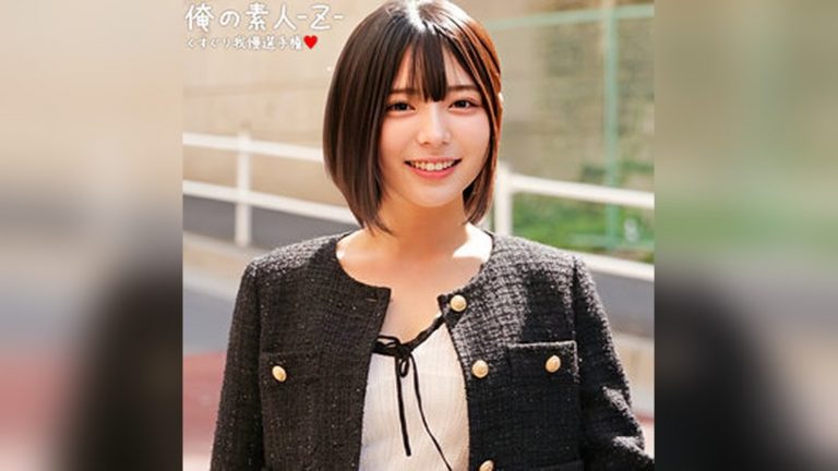 ゆみ 俺の素人-Z- orecz513