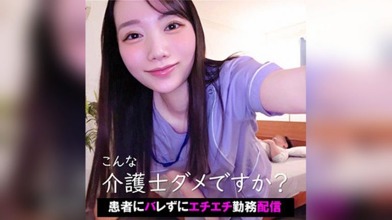 Tさん 素人ぱいぱい pai158