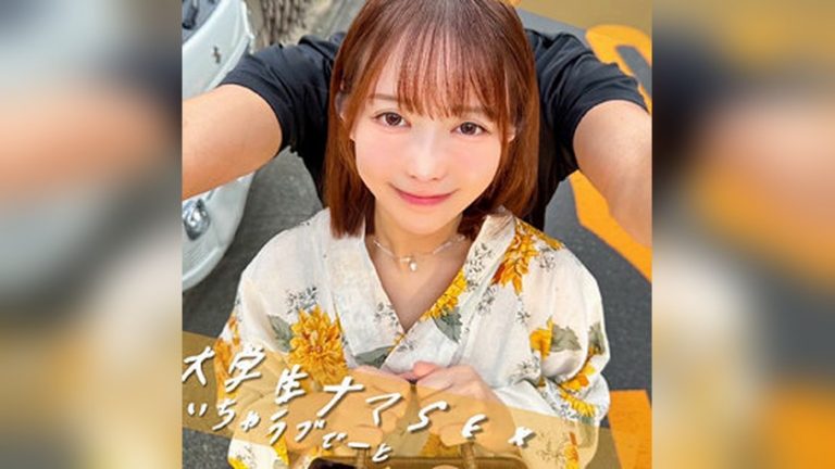 ゆいちゃん 素人ぱいぱい pai329