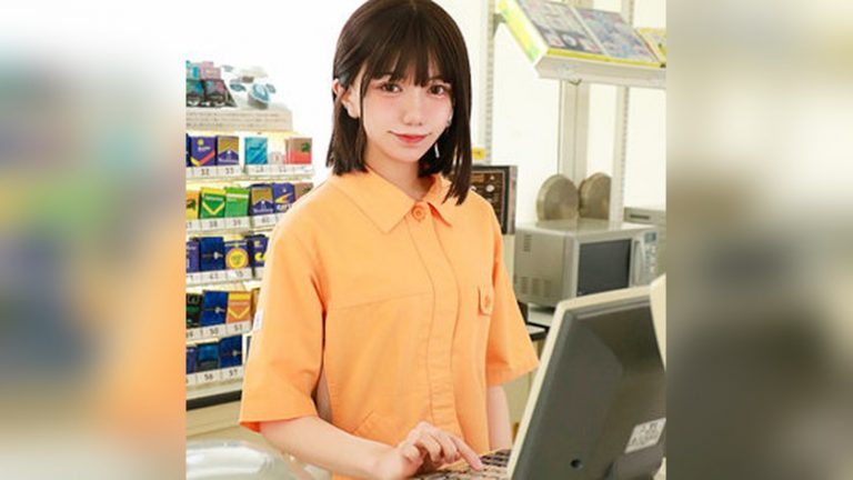 ゆな 素人ぱいぱい pai353