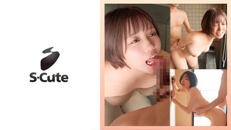 みかん S-CUTE 229SCUTE-1560