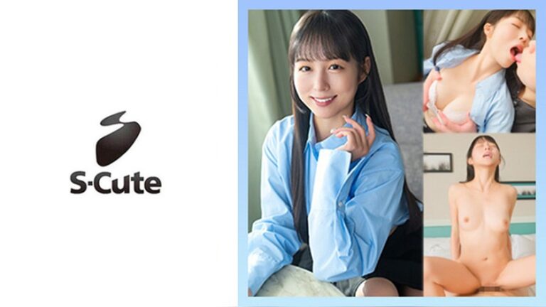 はな(25)ドキドキが止まらない中出しエッチ S-CUTE 229SCUTE-1561