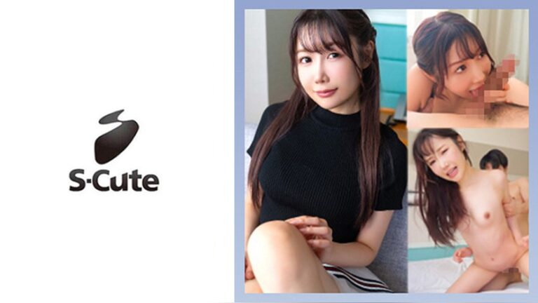 こはる S-CUTE 229SCUTE-1562