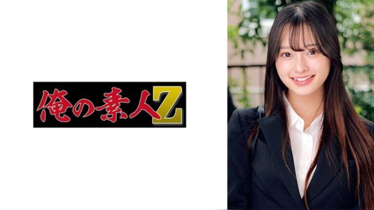 かほさん 俺の素人-Z- 230ORECZ-485