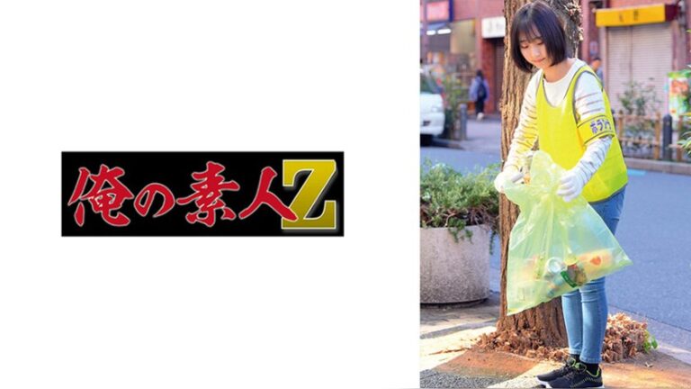 るかちゃん 俺の素人-Z- 230ORECZ-495