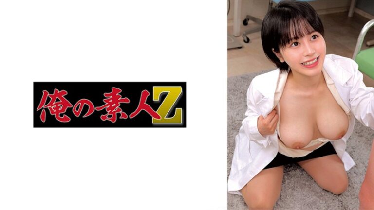 みなみ 俺の素人-Z- 230ORECZ-504