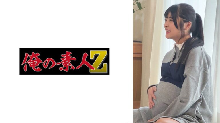 N.H 俺の素人-Z- 230OREMO-523