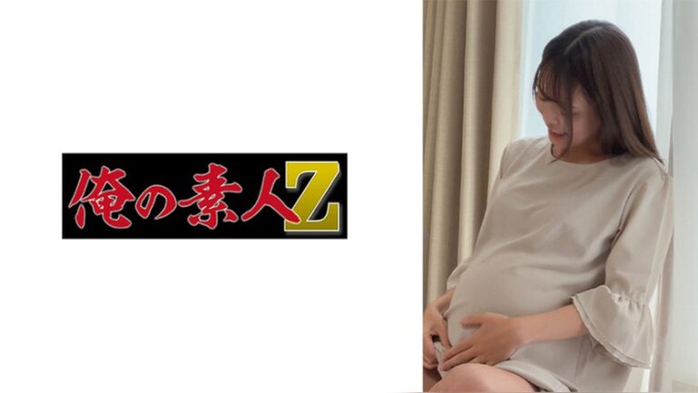 T.S 俺の素人-Z- 230OREMO-524