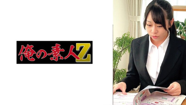 Tちゃん 俺の素人-Z- 230OREMO-532