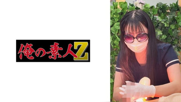 M 俺の素人-Z- 230OREMO-537