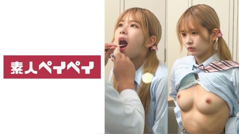 りか 素人ペイペイ 748SPAY-745