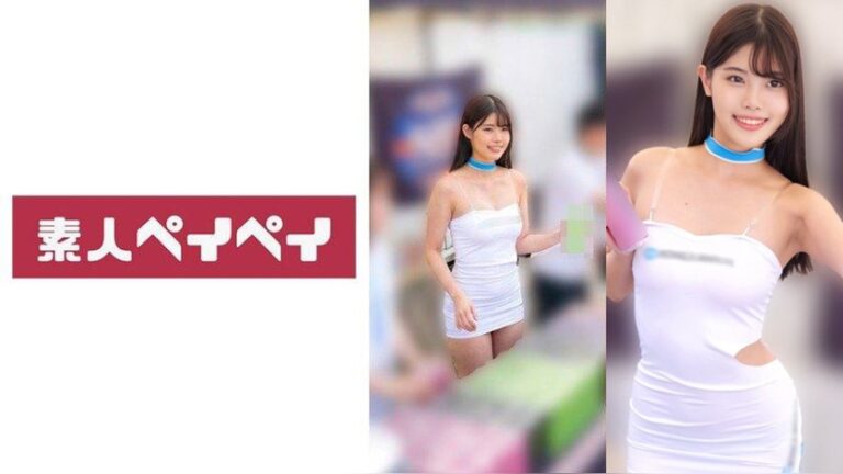 A 素人ペイペイ 748SPAY-750