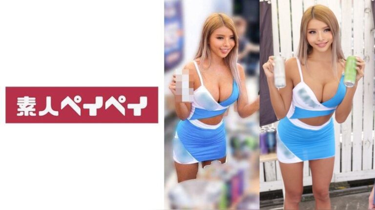 K 素人ペイペイ 748SPAY-751