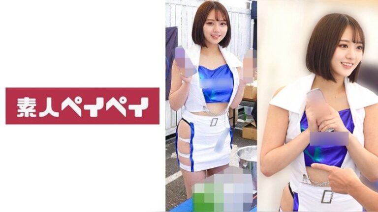 M 素人ペイペイ 748SPAY-753