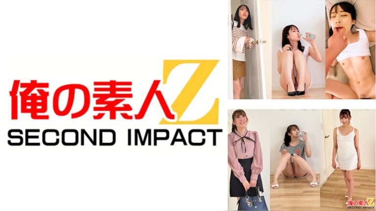 モデルレッスン生 特別わいせつ授業 ヤマシタユウキとカタヤマジュリ 俺の素人-Z- SECOND IMPACT h_1732orecs00548