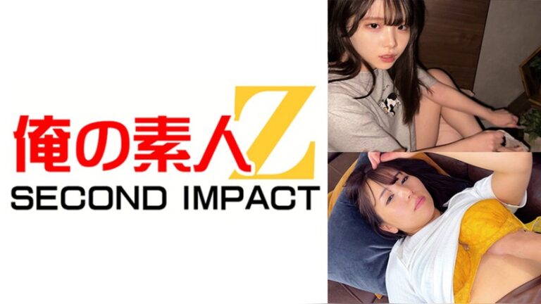 行き過ぎたシス愛で性的いたずらを受けてしまう妹こずえと姉さとみ 俺の素人-Z- SECOND IMPACT h_1732orecs00551