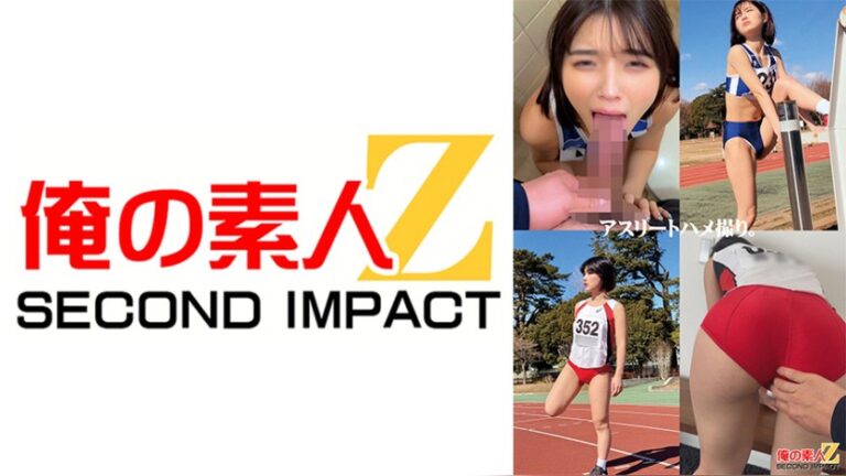 アスリートハンティング 陸上部編 女子1500m走出場選手K/女子100m走出場選手A 俺の素人-Z- SECOND IMPACT h_1732orecs00552