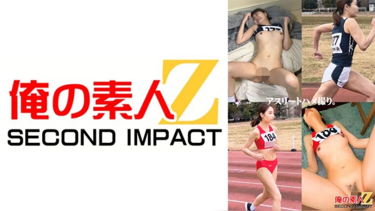 アスリートハンティング 陸上部編 女子100mハードル出場選手M/女子200m走出場選手N 俺の素人-Z- SECOND IMPACT h_1732orecs00553