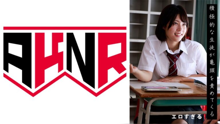 りえ ドピュch 879AKDL-362A