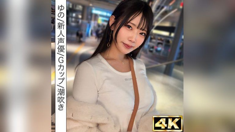 ゆの しろうとまんまん初撮り simf008