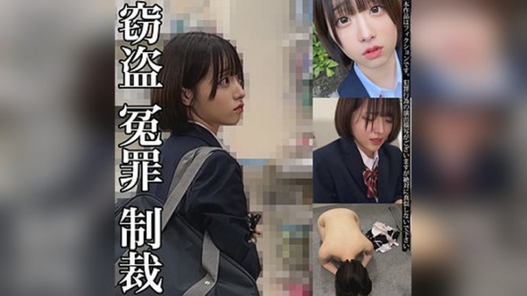 Kちゃん 素人ムクムク-イースト- smje011