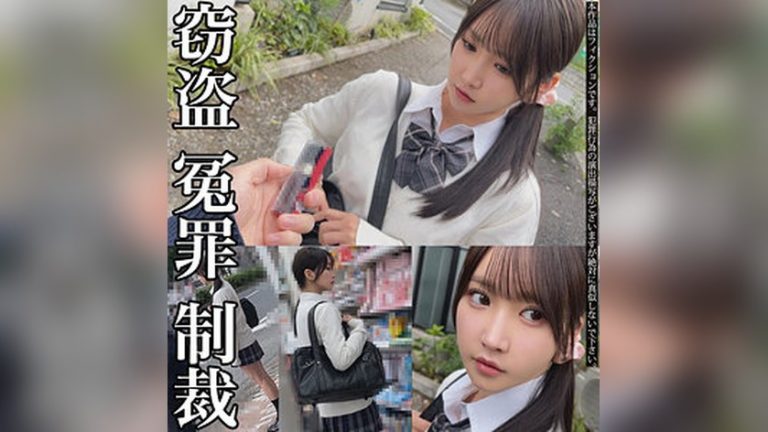 Sちゃん 素人ムクムク-イースト- smje006