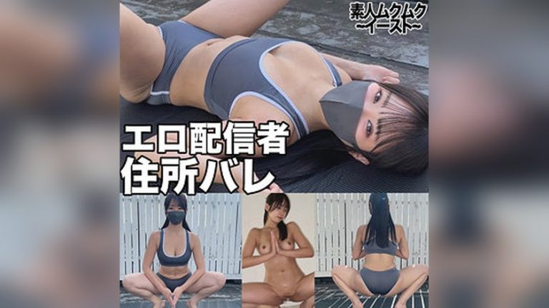 Yさん 素人ムクムク-イースト- smje008