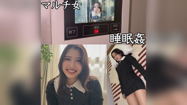 Mさん 素人ムクムク-クスリ- smjk159