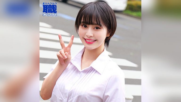 みなみさん 素人ムクムク-職- smjs265