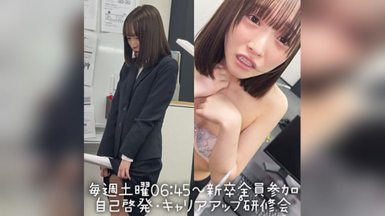 白石 素人ペイペイ spay739