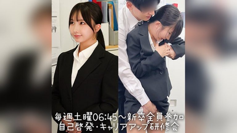 由良 素人ペイペイ spay741