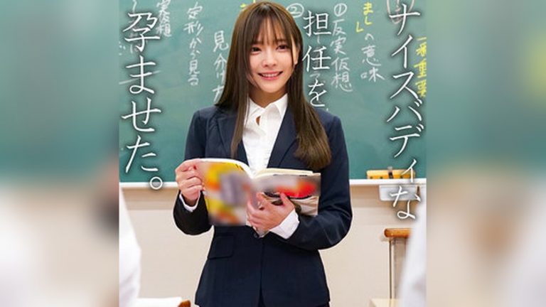 一条 素人ペイペイ spay747