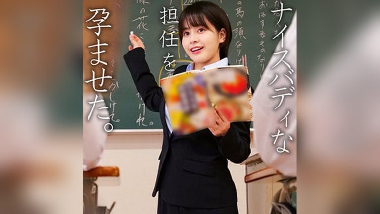 杉浦 素人ペイペイ spay749