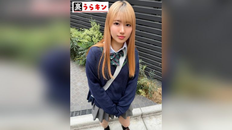 さくら うらキン 1umt00201