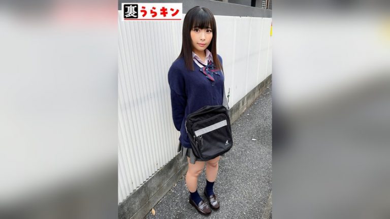 みおり （UMT-002-02） うらキン 1umt00202