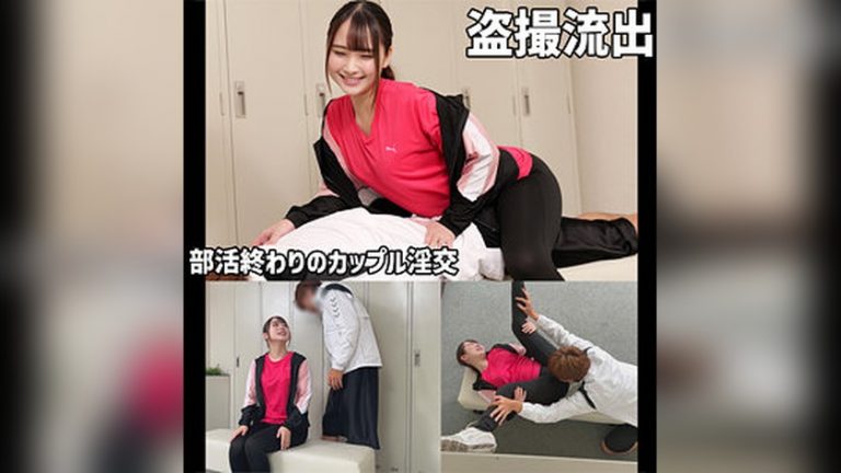 ゆあ 浮遊僧 fuyu200