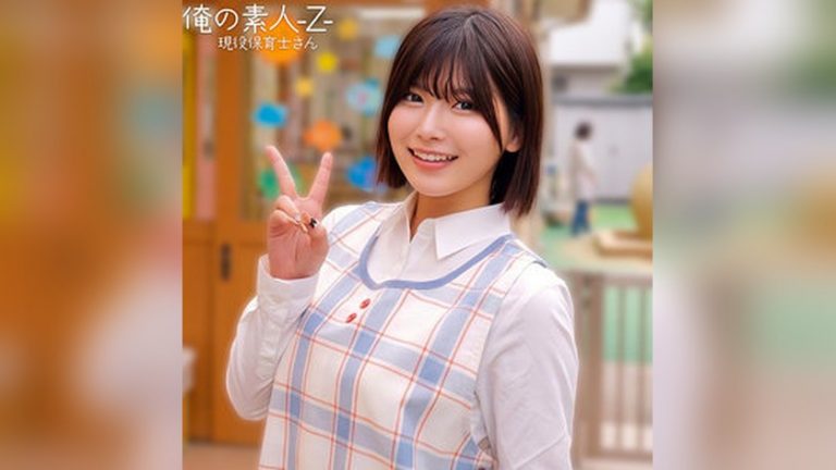 ののかさん 俺の素人-Z- orecz534