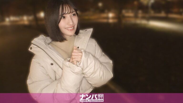 はる 21歳 ウエイトレス マジ軟派、初撮。 200GANA-3378