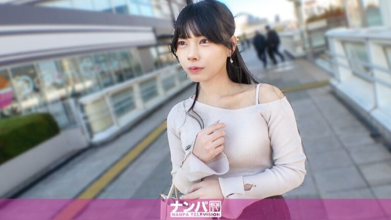 しらこ(仮) 24歳 美容部員 マジ軟派、初撮。 200GANA-3381